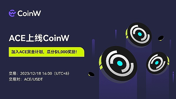关税风暴来袭，币圈遭遇黑色星期五：我们该如何应对？