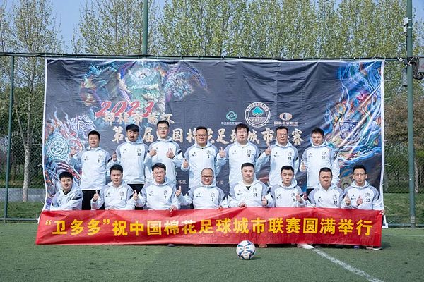 NFT市场周观察：数字藏品江湖风云录（11.12-11.18）
