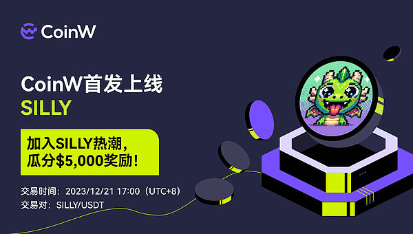 加密货币市场风向突变：比特币疲软，山寨币崛起在即？