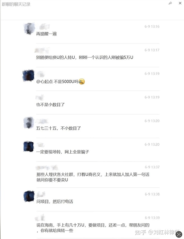 探索StarkNet生态：这些项目正在重新定义Layer2体验