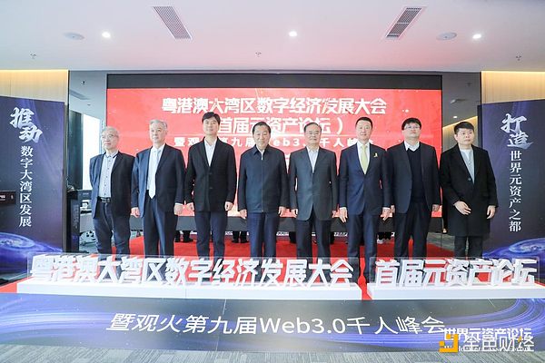 区块链送礼新玩法：Gifto如何重塑数字社交体验