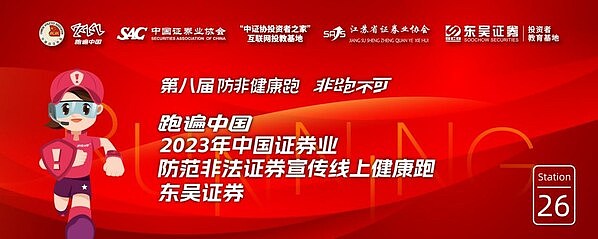 深度解读：澳大利亚数字货币监管改革将如何重塑行业版图？