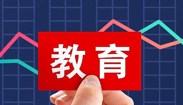 Chainlink：从默默无闻到RWA时代的隐形冠军