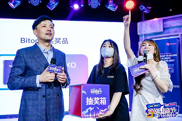 比特币ETF获批在即，3000亿美金或将蜂拥入场？
