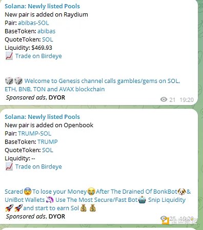 MicroStrategy买BTC=市场大跌？数据揭秘真相