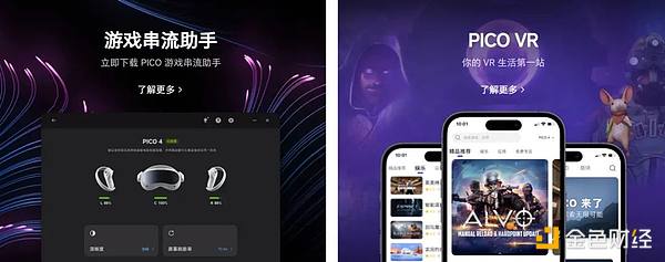 加密货币市场风云变幻：比特币回踩蓄力，以太坊势如破竹