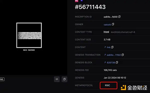 Ripple与SEC的漫长对峙：和解曙光初现？