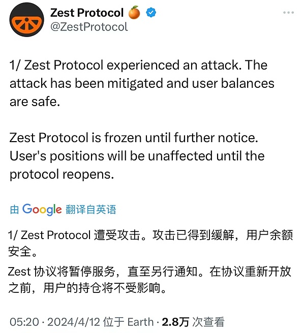 揭秘美国警方如何围剿杀猪盘：一场没有硝烟的加密战争