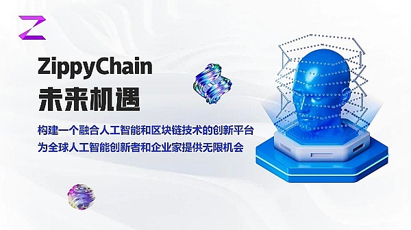TRB价格狂飙背后：这个预言机项目凭什么突然火了？