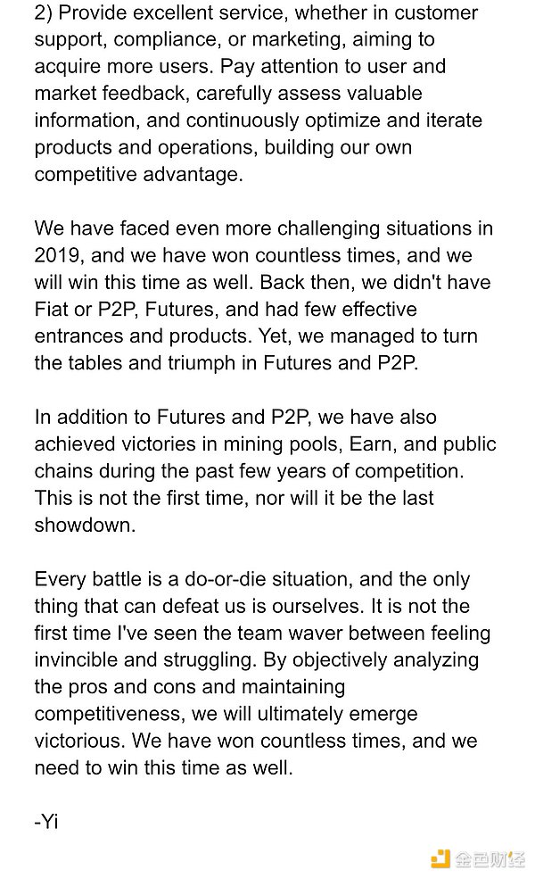 Chainlink：区块链世界的数据搬运工，一个月暴涨132%的背后