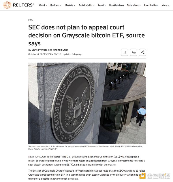 Web3寒冬将至？这群追光者正悄悄蓄力