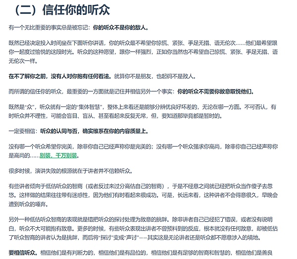 比特币牛市或将卷土重来：这个关键指标预示65000美元不是梦