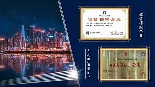 当华尔街老钱遇上区块链新贵：一场金融基础设施的悄悄革命