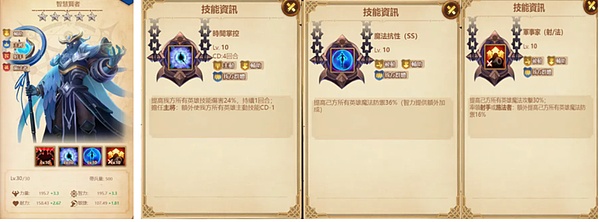 Web3钱包选择：一位老韭菜的肺腑之言
