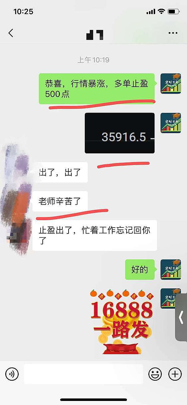 比特币生态新战场：XRC-20代币标准之争