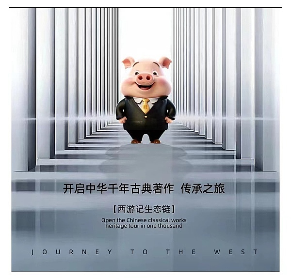FTX世纪审判揭幕：SBF命运的第一道关卡就在今天