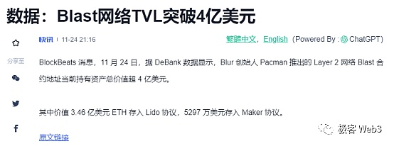 老马谈币：别急着给加密货币写讣告，好戏才刚开始