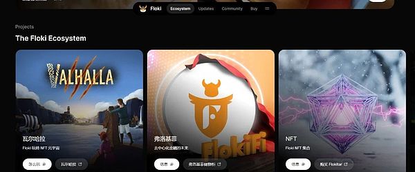 虚拟货币交易所账户被冻结？这份自救指南请收好
