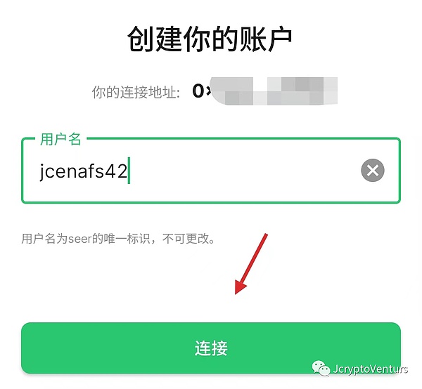 比特币蓄势待发：5%涨幅背后的关键突破点