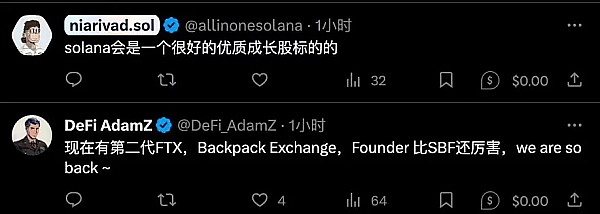 牛市末班车：现在上车还来得及吗？