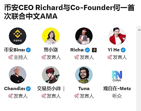 普通人靠炒币真的能逆天改命吗？我用10分钟告诉你残酷真相
