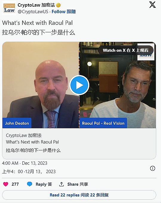 从加密神坛跌落后：SBF的自白书里藏着什么？