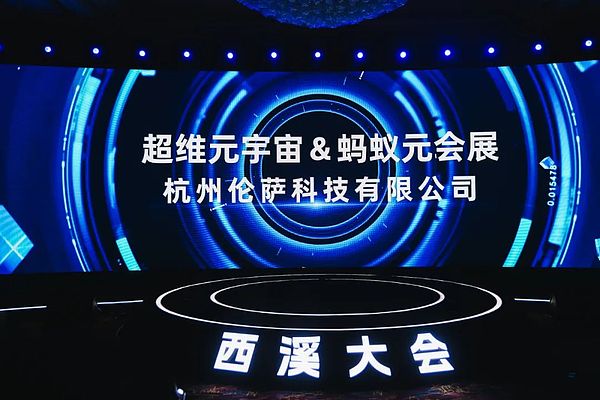 加密货币市场展望：BTC站稳脚跟，山寨币蓄势待发