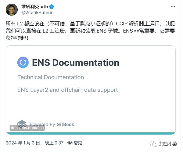 币圈老司机手把手教你：比特币以太坊最新操作指南