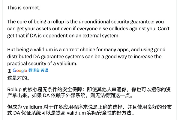 FLOKI币强势上涨背后：TokenFi即将登场引发的市场狂欢