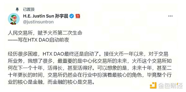 BigTime爆发引爆游戏币狂欢季，这些潜力股你抓住了吗？