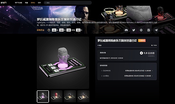 RWA的6个残酷真相：一位从业者的掏心窝分享