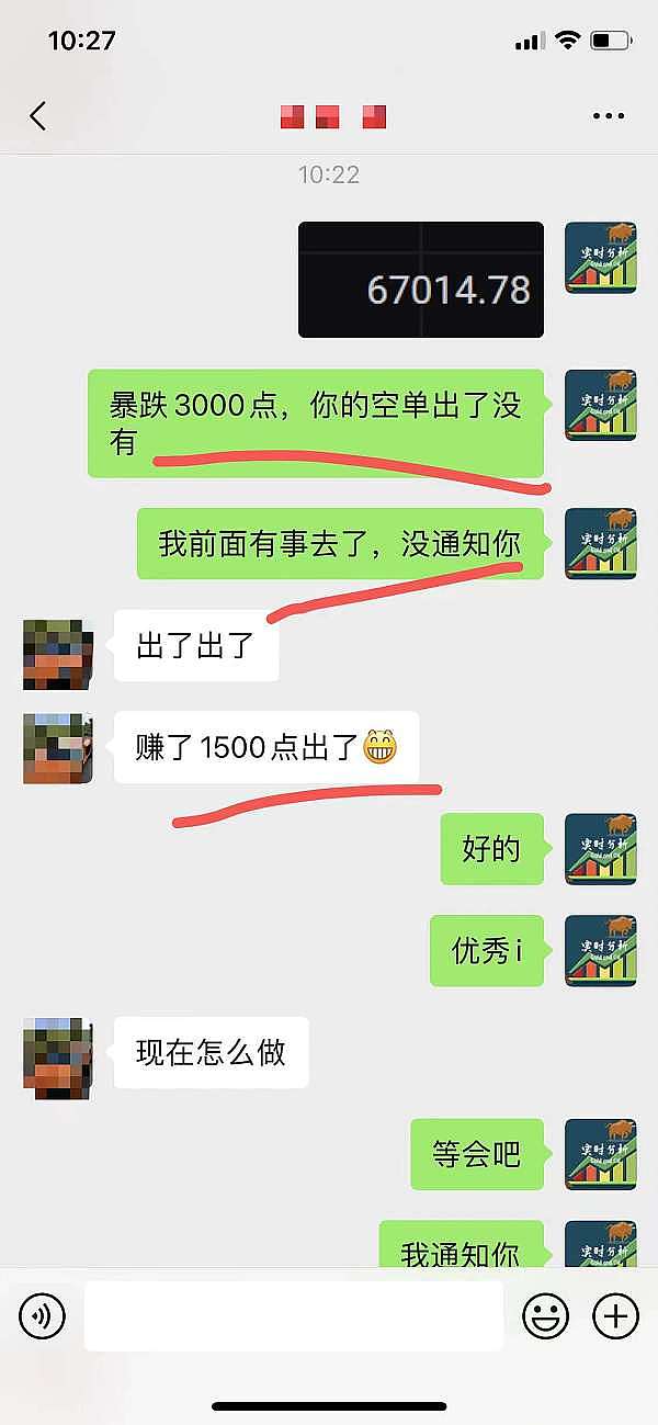 SRM币价触底反弹在即？深度剖析背后玄机