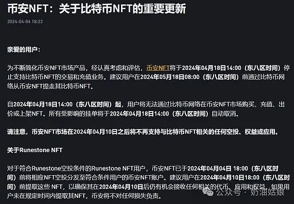 DeFi借贷市场变革：从1.0到4.0的进化之路