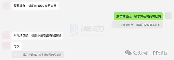 以太坊会再次跌破900美元？这位分析师给出了惊人预测