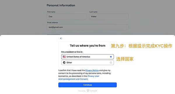 WED币：这枚全世界代币凭什么这么火？