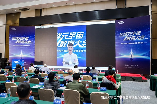 当AI遇上Web3：一场数据革命的深度碰撞