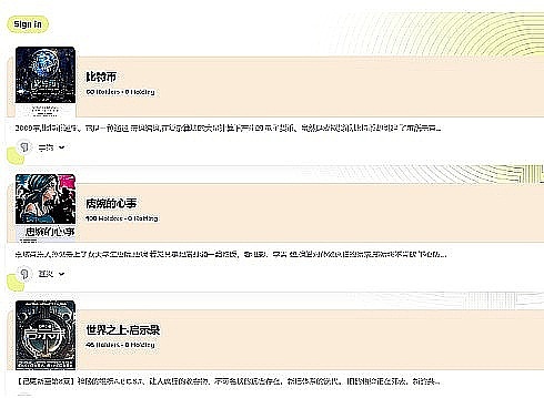 比特币变绿了！马斯克会兑现承诺重开BTC支付通道吗？