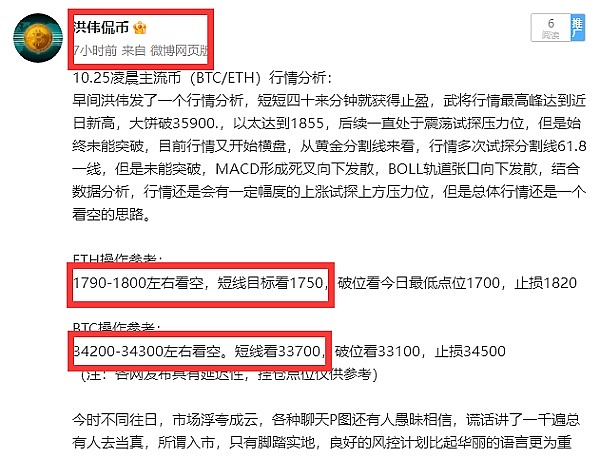 跨链新时代：安全互通才是王道，流动性桥终将成为历史