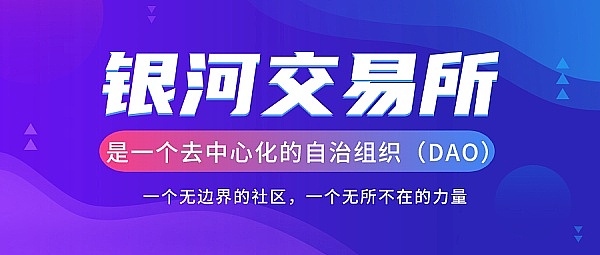 加密市场迎来关键考验：6.4亿美金BTC期权即将交割，市场风向变了？