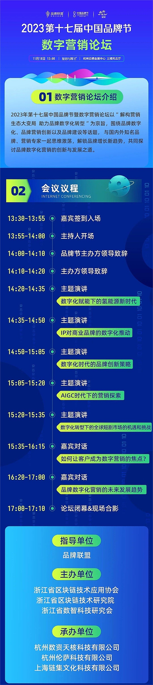 赵秦川：行情就像青春期少女的心，捉摸不透才是常态