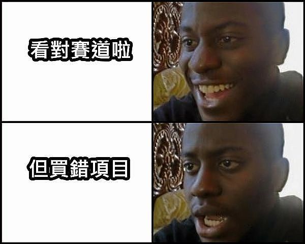 重磅消息！《狂野森林》第0季公测震撼开启