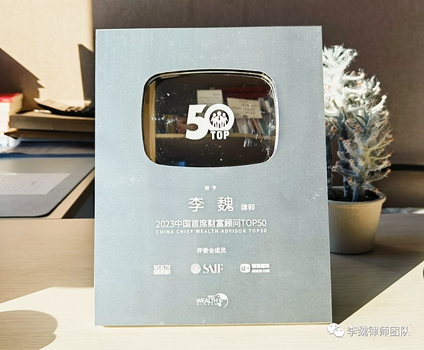 11月19日币市观察：BTC和ETH下午交易策略分享