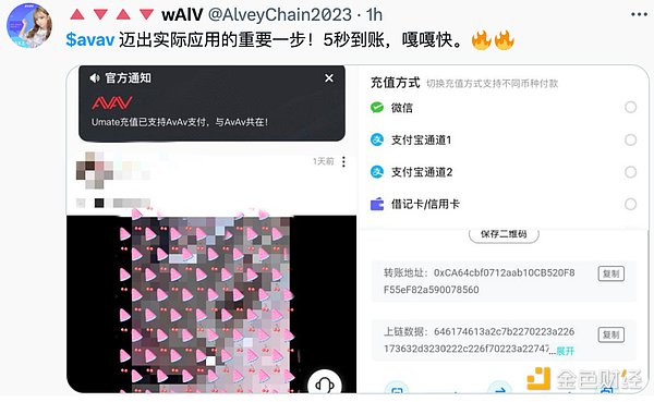 比特币：那些年被判死刑的470多次