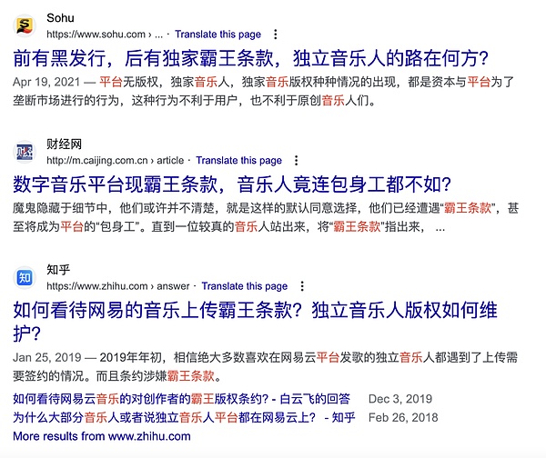 斯坦福区块链大会深度观察：一场技术与思想的碰撞