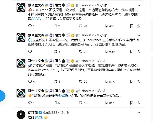 APT代币即将大放量，市场空头氛围浓厚