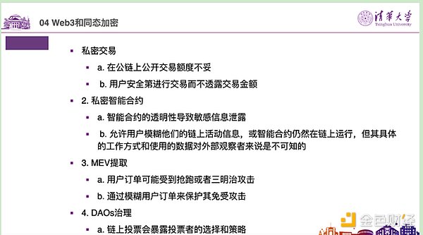 交易智慧：老司机的市场生存法则