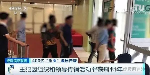 退休金革命：9万亿美元或将涌入加密货币市场