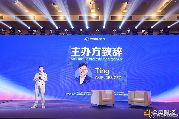 挑战区块链安全边界：Cartesi Rollup首个DApp蜜罐上线