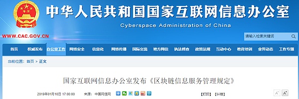 比特币以太坊双双暴涨！3笔交易狂揽45万美元