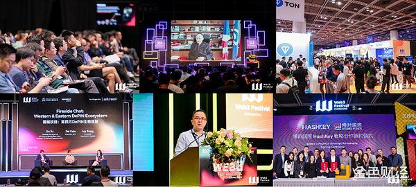 从我到我们：Web3时代下的社群经济新范式
